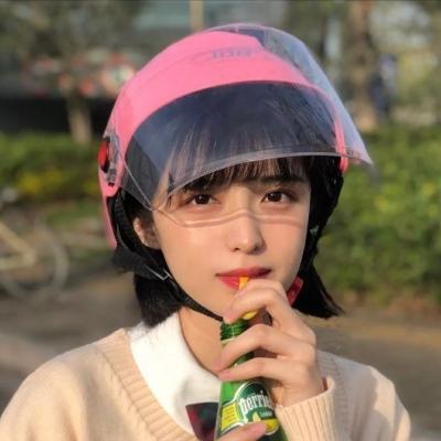 好彩堂精品彩图总汇截图1