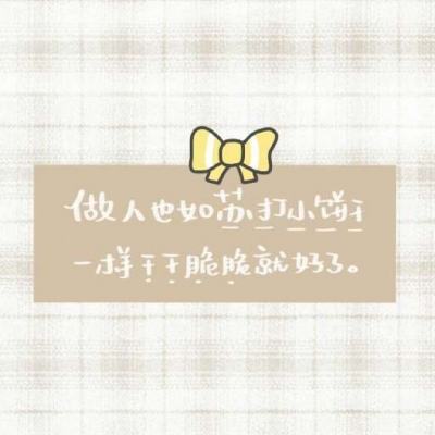 彩状元彩票APP