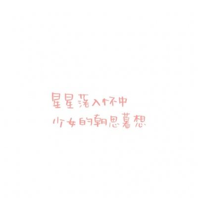 人民网三评“研学游”之一：缺“研”少“学”有点乱