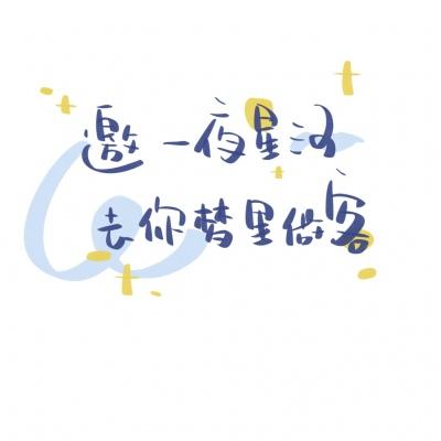 古茗为贵州两小学学生送上开学季礼物