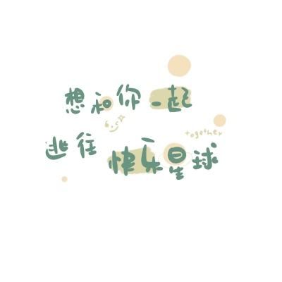 黎巴嫩一机场禁止所有出港航班运输寻呼机或对讲设备