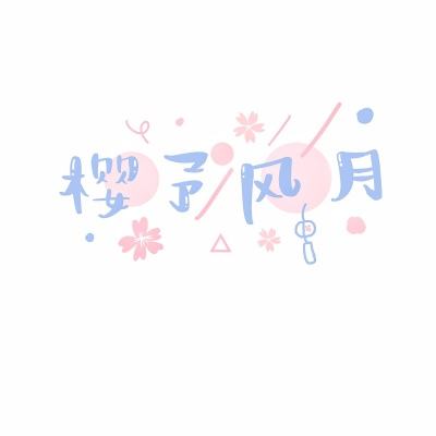 意大利华侨管凯伦：被困8000米绝壁4小时后登顶乔戈里峰