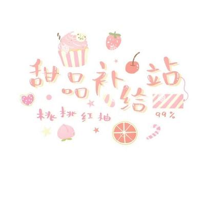 亚洲色婷婷免费视频