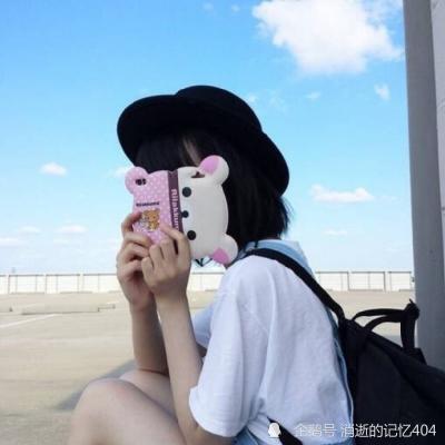 百宝彩手机版
