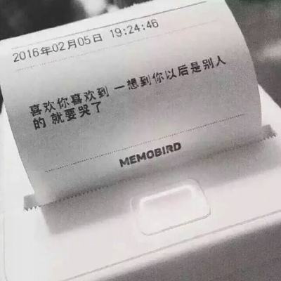米乐网页入口截图1
