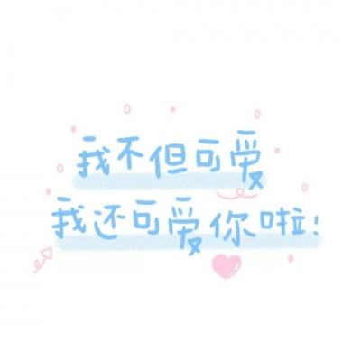 以促进青年高质量发展为中国式现代化提供有力支撑
