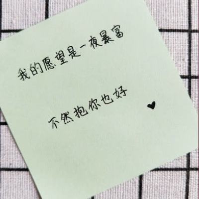 “祝福祖国”国庆花坛亮相天安门广场
