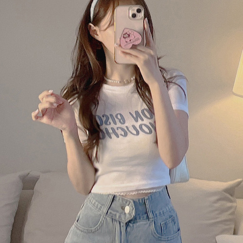 V7.31官方版本