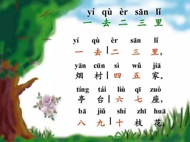 菲律宾要让中国